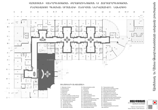 ����������� ����� � ���� ���. �����������: Palimpsest Architects