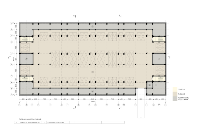 Sports and recreation complex of the judo school. Plan of the -1 floor  Studio 44
