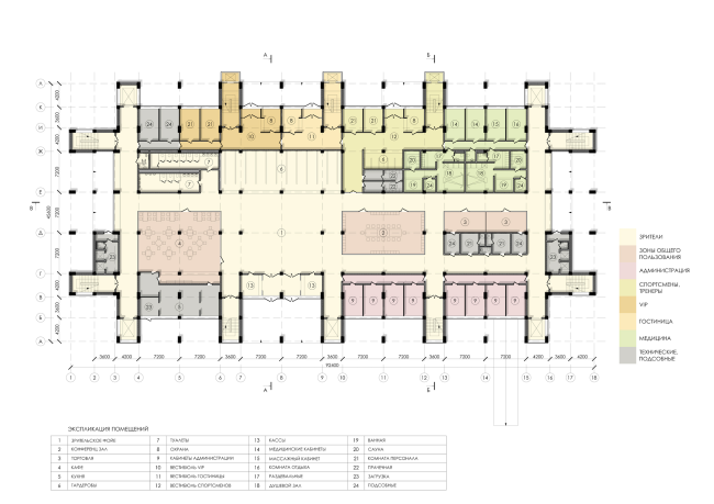 Sports and recreation complex of the judo school. Plan of the first floor  Studio 44