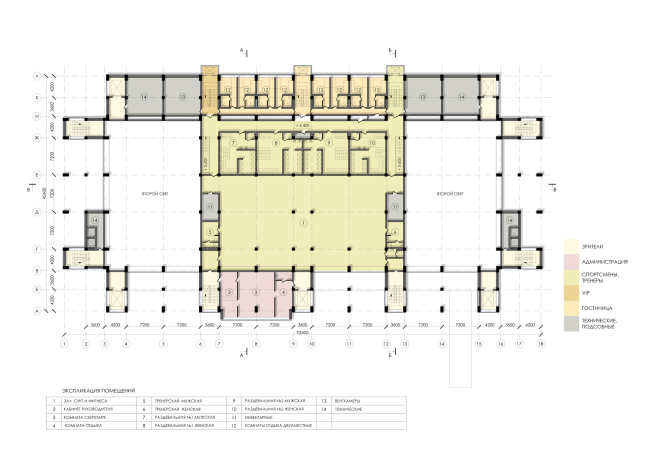 Sports and recreation complex of the judo school. Plan of the 3rd floor  Studio 44
