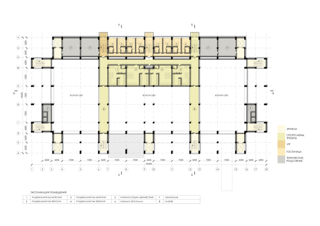 Sports and recreation complex of the judo school. Plan of the 4th floor  Studio 44