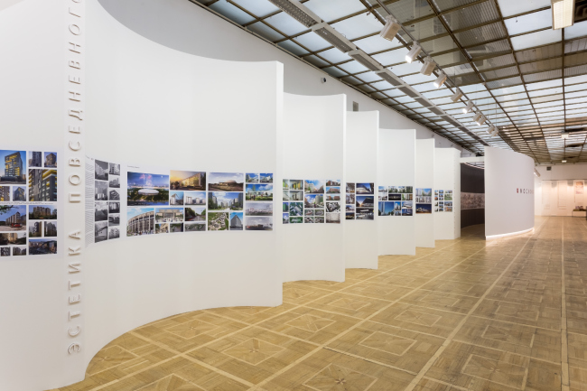 ����� �����������������. ������ ������ � ������ �������, CITIZENSTUDIO. ���������� ������������� �����-������� �����������������