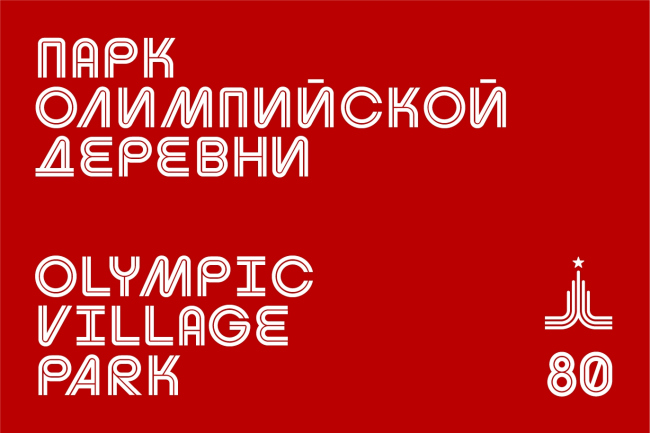 ����������� ������������� ��������� ������������