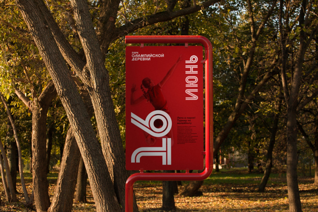 ���������� ������������� ��������� ������������