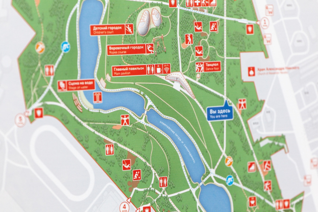 ���������� ������������� ��������� ������������