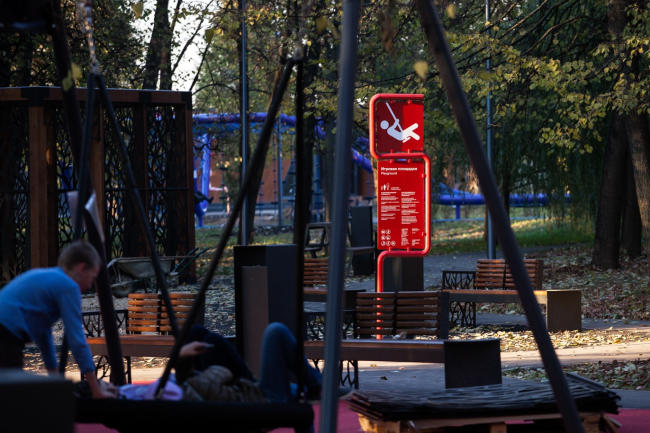 ���������� ������������� ��������� ������������