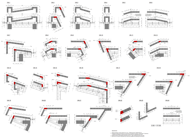 ����� ��� � ��������� ������������ �� ��. ��������. �������� ���� � ������ �������� ARCHITECTS
