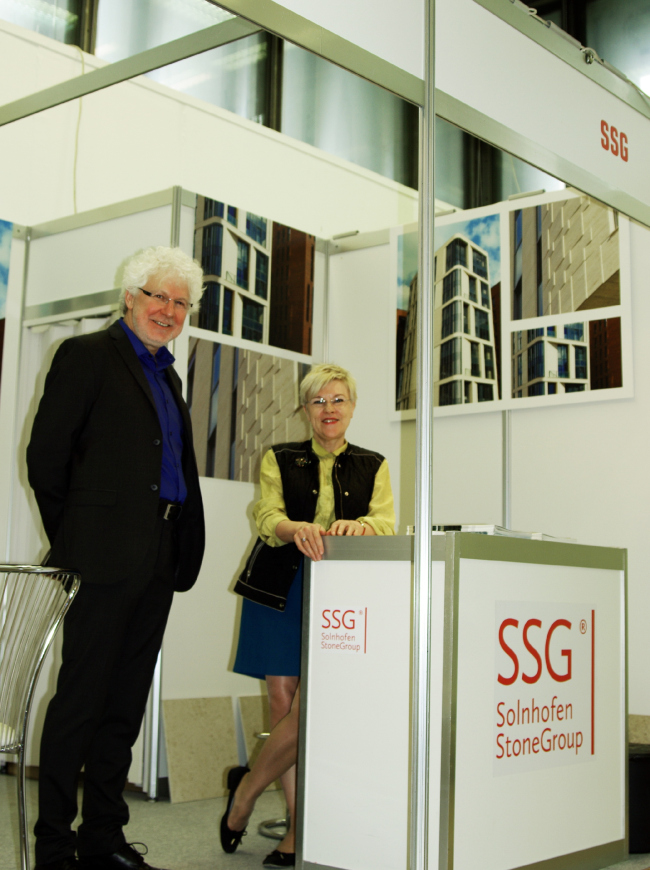 ����� �������� SSG (Solnhofen Stone Group). �������� �� �������� ������� � �� ������ ������, �������� �� ����� �������� ������.