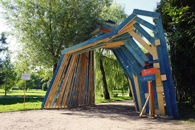 ���� ������������� �������� ������������