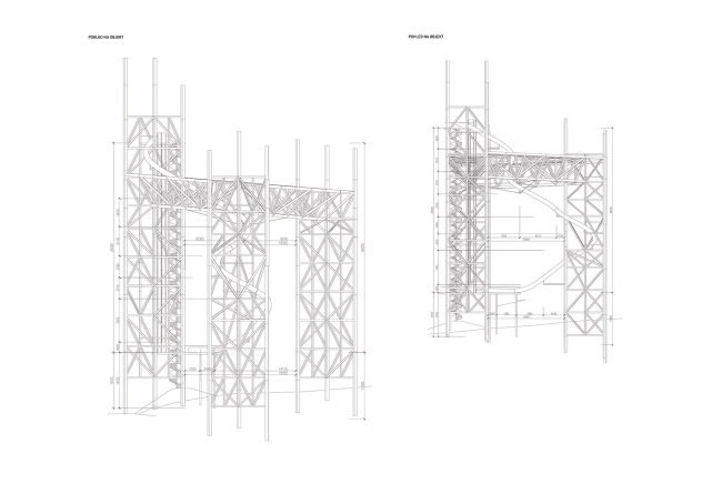 ��������� ����� ��������� ����� � Fránek Architects