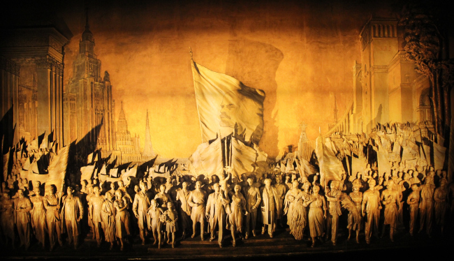 �������� VDNH: urban phenomenon. ���������� � ���� ����������, ����.��