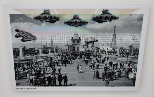 ������ �������, ������ ��������: ���� Urban Phenomenon. �������� VDNH: urban phenomenon. ���������� � ���� ����������, ����.��