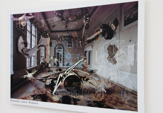 Ruxandra Iancu Bratosin, ������ ��������: ���� Urban Phenomenon. �������� VDNH: urban phenomenon. ���������� � ���� ����������, ����.��