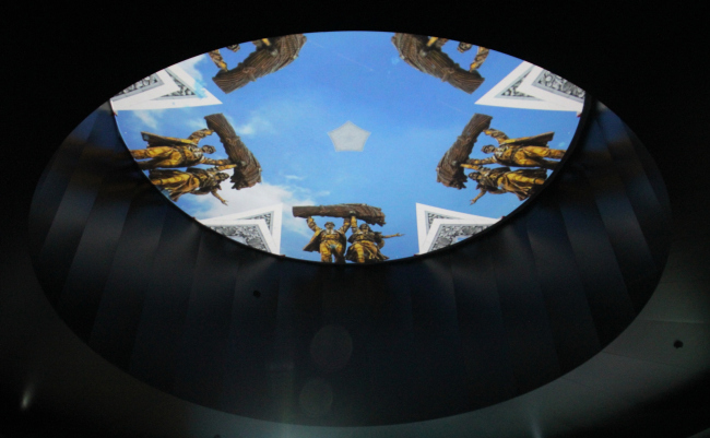 �������� VDNH: urban phenomenon. ���������� � ���� ����������, ����.��