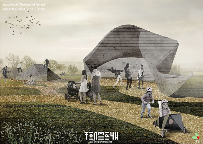 ����������� ������, ����� �� ����� � ���������. ����������� ������������� ��������� �����-����