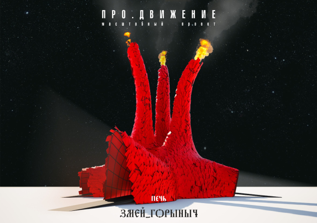 ������ ����� ���� ��������. ������ � ϸ�� ���������� � ���.��������