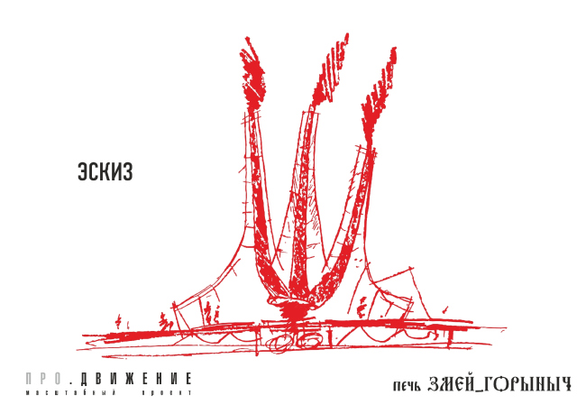 ������ ����� ���� ��������. ����� � ϸ�� ���������� � ���.��������