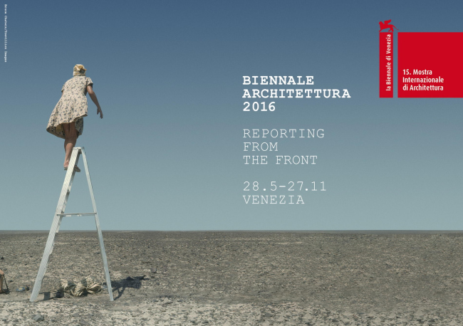 ����� XV �������� ����������� � �������