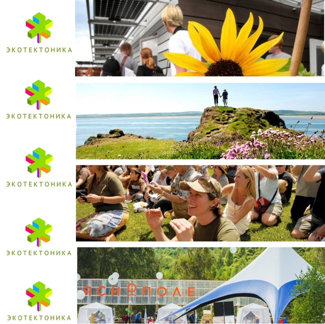 ����������� ������������� �������������� ���������