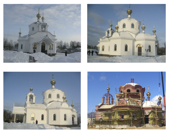 �����-��������� ����. ������� ��������. ���������� �����. ������������� ���������� �.�. ��������. ����������� ������������� ��������� �� ��������� ����������� �� ���