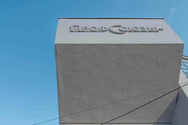 ���������� ���������. ���� ����� �������� � ����� ������