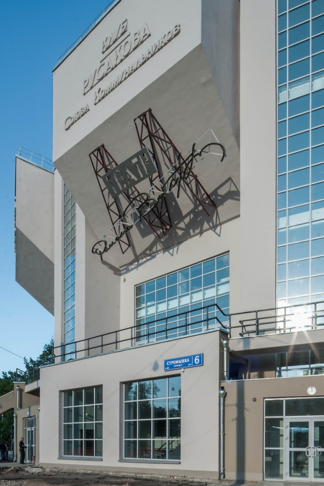 ���������� ���������. ���� ����� �������� � ����� ������