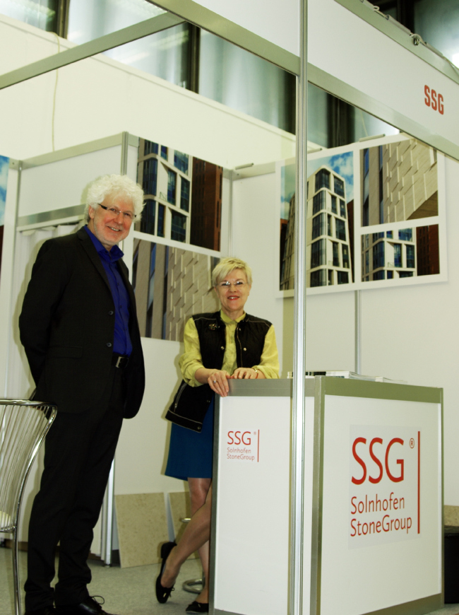 ����� �������� SSG (Solnhofen Stone Group). �������� �� �������� ������� � �� ������ ������, �������� �� ����� �������� ������