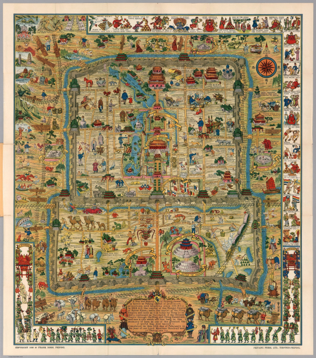����� � ������� ������ (1936) A Map and History of Peiping (Beijing). Frank Dorn / ����������� � ����� davidrumsey.com