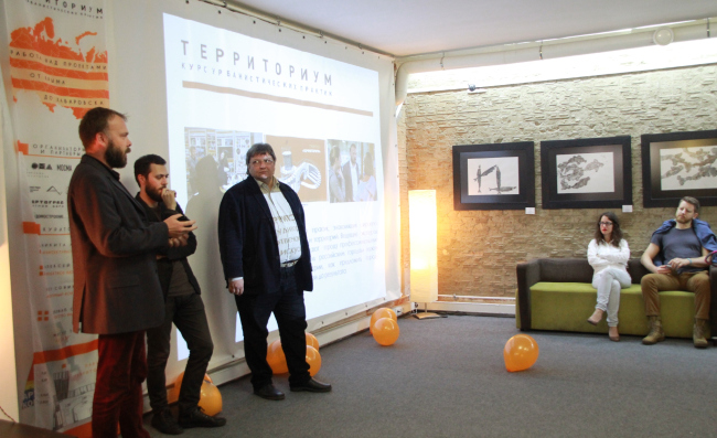 ������������� Architectural coworking 