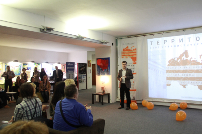 ������������� Architectural coworking 