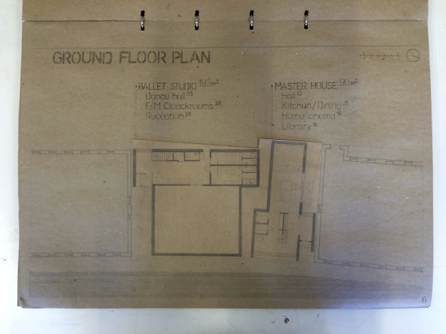 ����� ��������. ������ �� ���� ���� ��� ��������. ����, �����������, 1 ����. ���� 1 �����