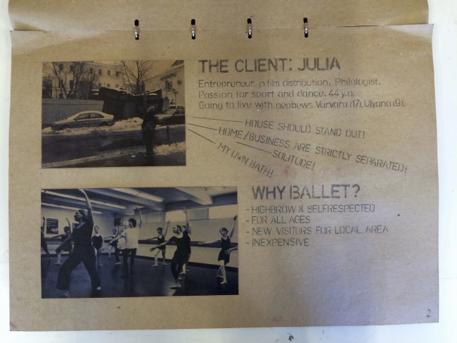 ����� ��������. ������ �� ���� ���� ��� ��������. ����, �����������, 1 ����. ����������� ���������