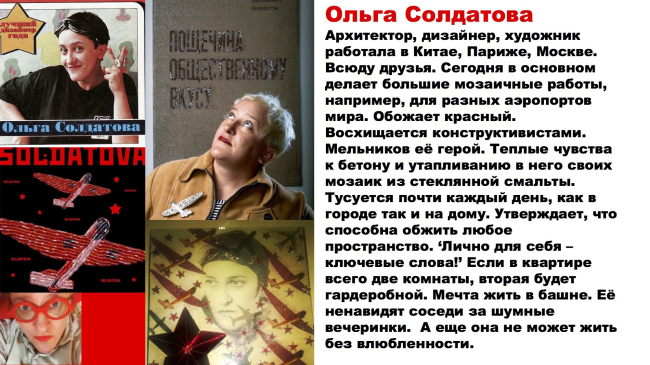 ������� ������. ������ �� ���� ���� ��� ��������. ����, �����������, 1 ����. ����������� ���������