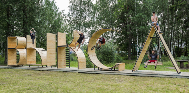 ��������� ��������� �������� ����-�����, �����