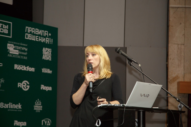 ����� ��������� � �������� � ����� ���������� ��������� ��������� (Nefa Architects)