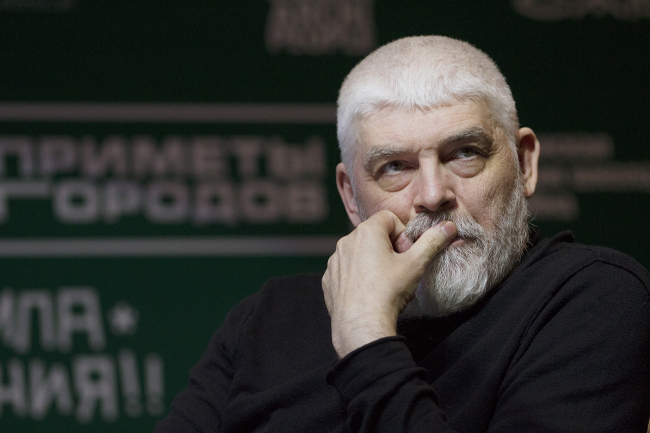 ������� ���������, ���������� / 2016