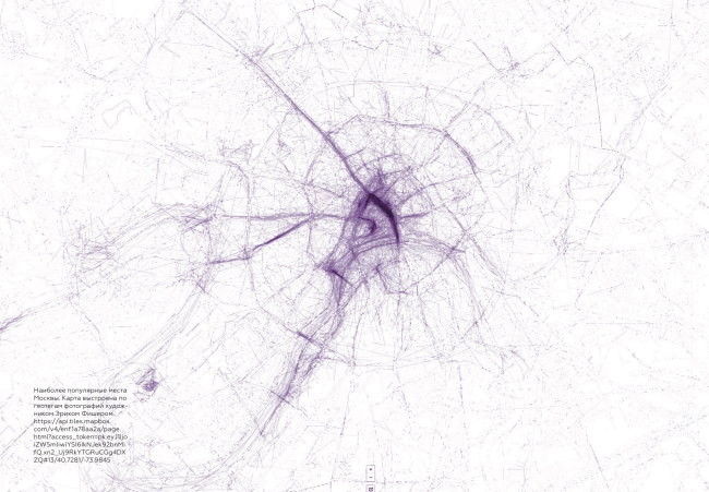 ��������� ������ ����� �������� �� ���� ���������� ��������. ������ ����� ������ � ������� ������. ����, 2016. ������ ���������� ���� ������