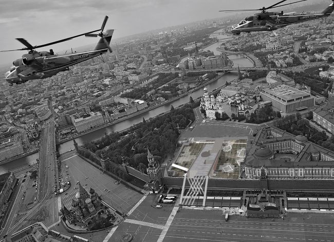 ��������� ������ ����� �������� �� ���� ���������� ��������. ������ ����� ������ � ������� ������. ����, 2016. ����������� ���������