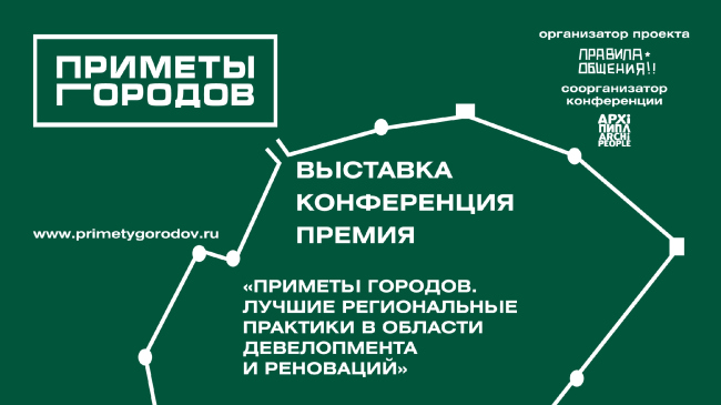 ������ �������� �������