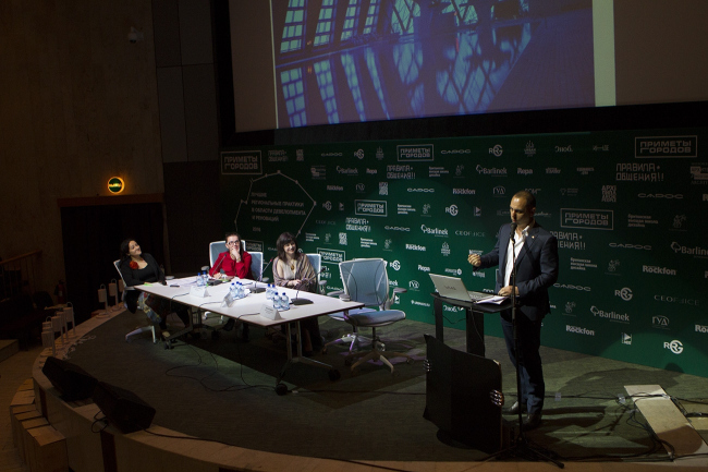 ����� ������, ����������� �������������� ���� SPEECH