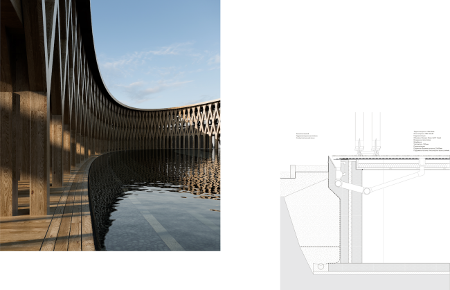 ��������� ������ ������ ��������� �Recreatio. ���������. ������������: ������� ���, ������ ���. ������� � ����, 2016