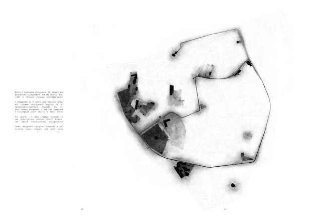 ������. ���������. ����������� �����������. ��������� ������ ����� ���������. ������. ��������� ������������ ����� ��������. �����, 2016