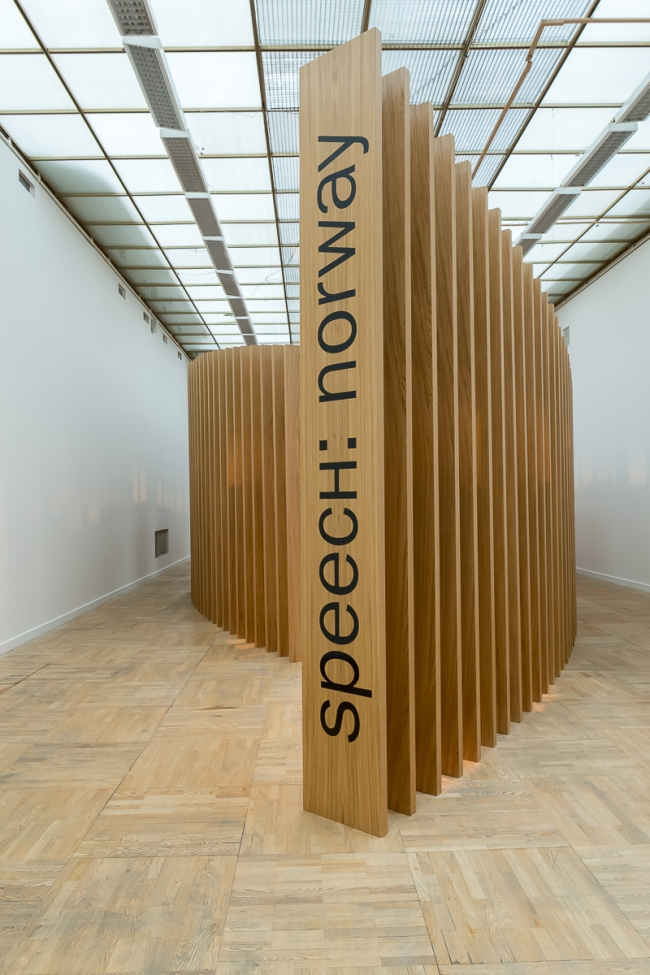 ������ speech: norway, ������������ ������������� ������������� ������ �������� �� XXI ������������� �������� ����������� � ������� ��� ������. �������� � �. ������� 