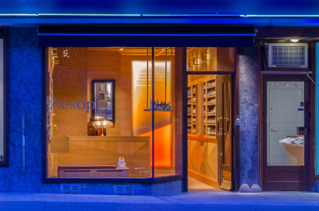 ������� Aesop Homansbyen � ���� � Aesop / Stephen Citrone