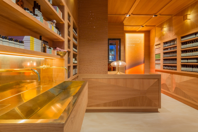 ������� Aesop Homansbyen � ���� � Aesop / Stephen Citrone