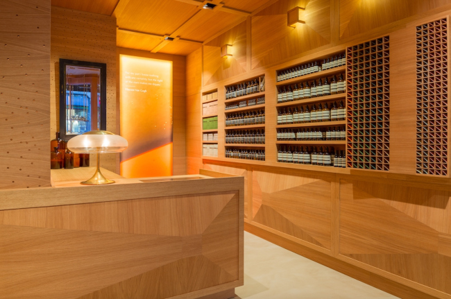 ������� Aesop Homansbyen � ���� � Aesop / Stephen Citrone