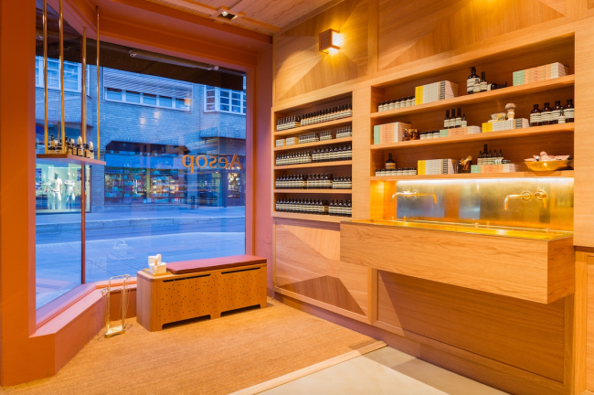 ������� Aesop Homansbyen � ���� � Aesop / Stephen Citrone