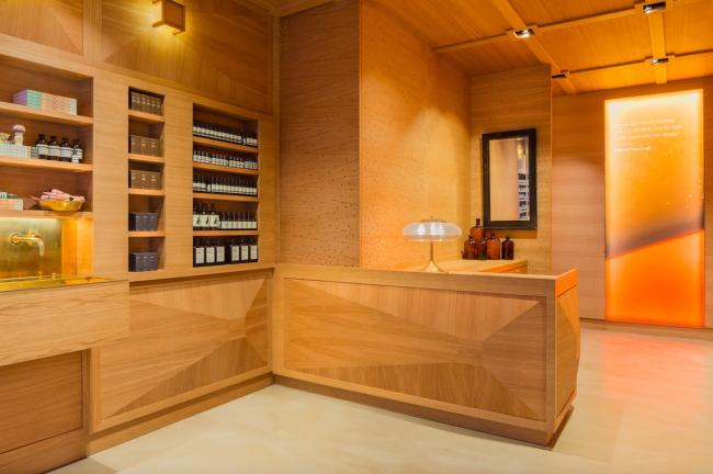 ������� Aesop Homansbyen � ���� � Aesop / Stephen Citrone