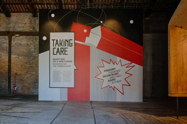 ���������� ��������� ������ � Andrea Avezzù