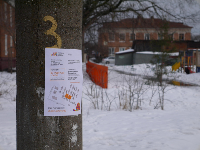 ����������� �� ���������� ���������. ����������� ������������� ����������� ������� ����-������